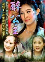 色5月婷婷